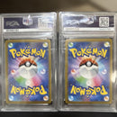 Pokemon Card Game 151 Psa10