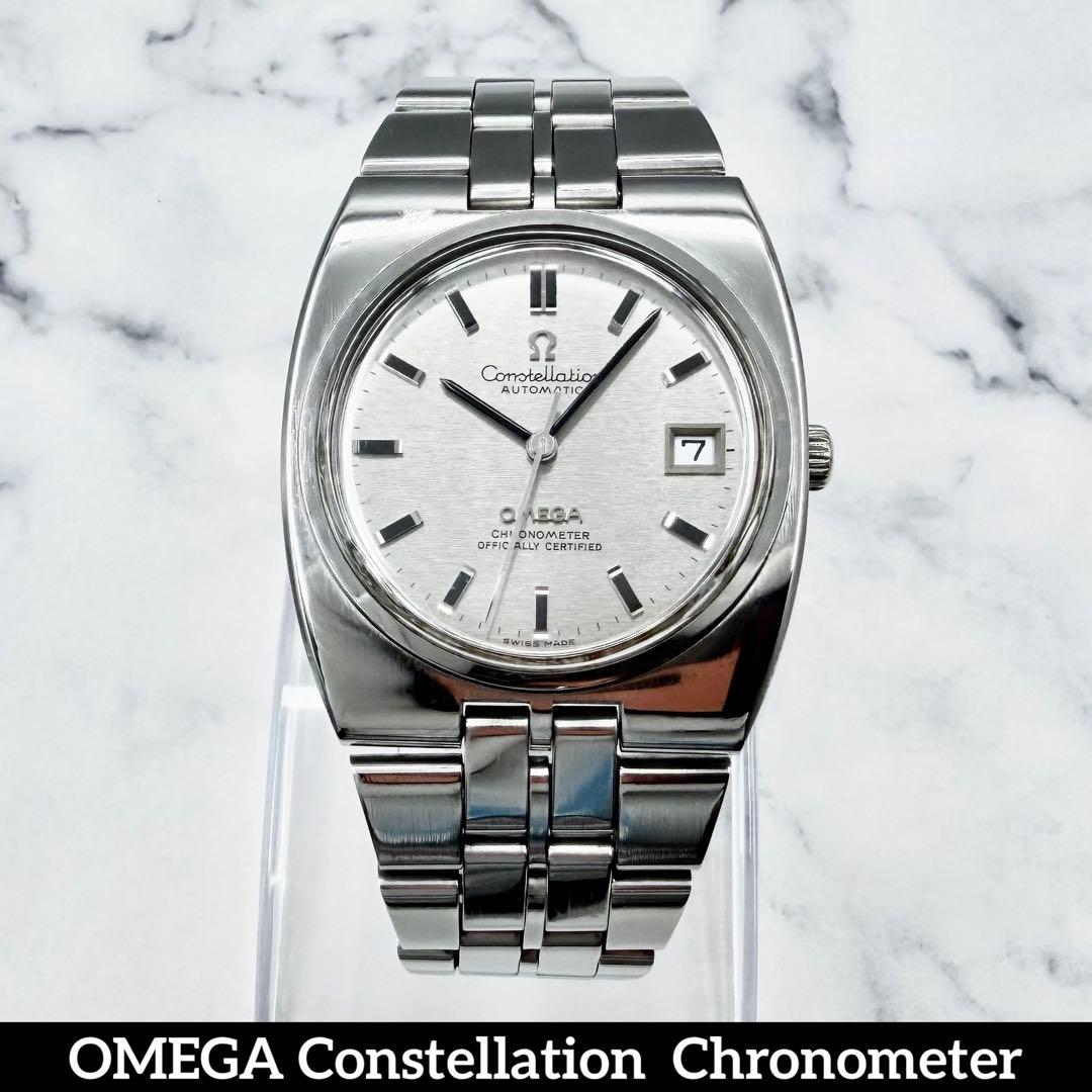 Omega Automatic Watches