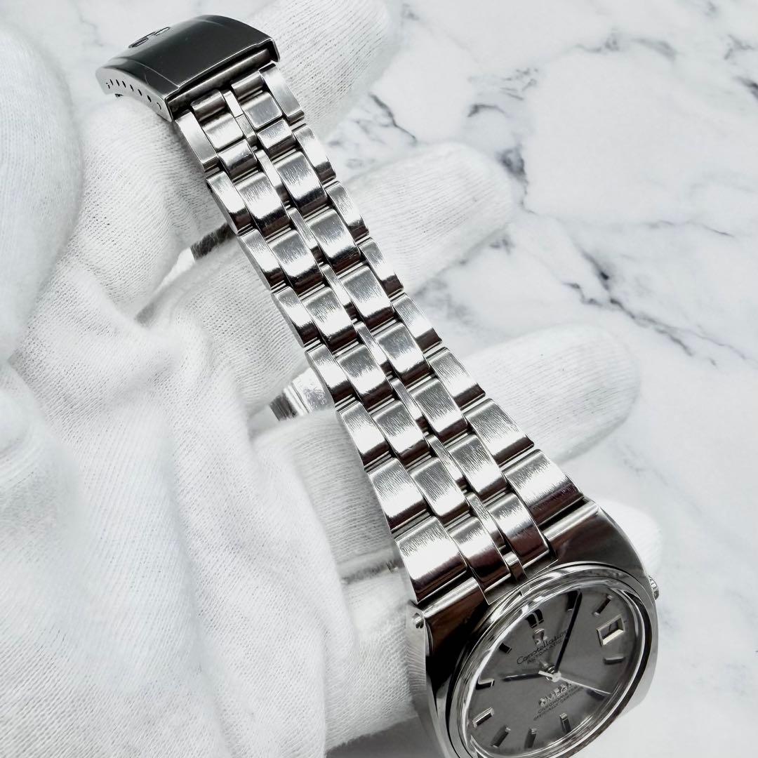 Omega Automatic Watches