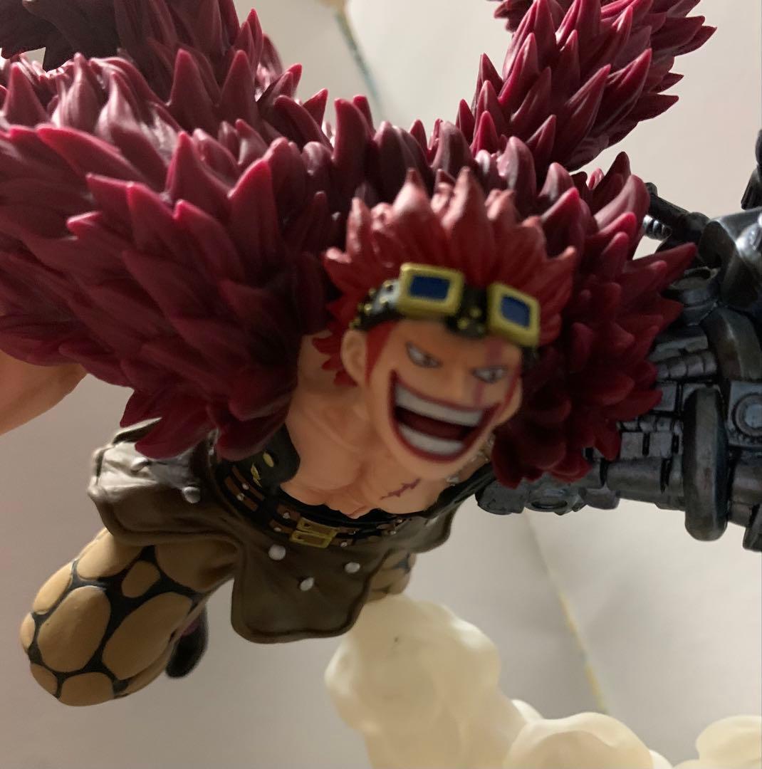One Piece Zero