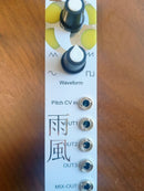 Modular Synthesizers Simple Poly Dco Lleqpue9