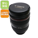 Canon Lens (Zoom) Ef28-70Mm F2.8L Usm Ef Ok 01000