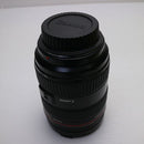 Canon Lens (Zoom) Ef28-70Mm F2.8L Usm Ef Ok 01000