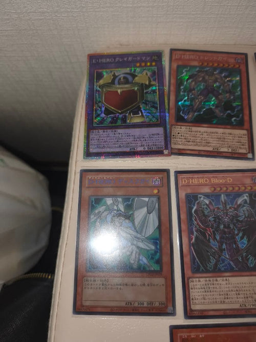 Yu-Gi-Oh! Ocg Duel Monsters (Japanese) 1Box 40