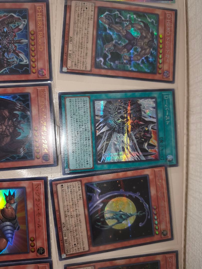 Yu-Gi-Oh! Ocg Duel Monsters (Japanese) 1Box 40