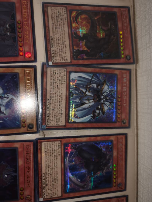 Yu-Gi-Oh! Ocg Duel Monsters (Japanese) 1Box 40