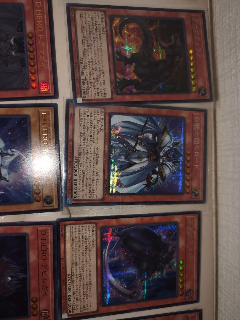 Yu-Gi-Oh! Ocg Duel Monsters (Japanese) 1Box 40