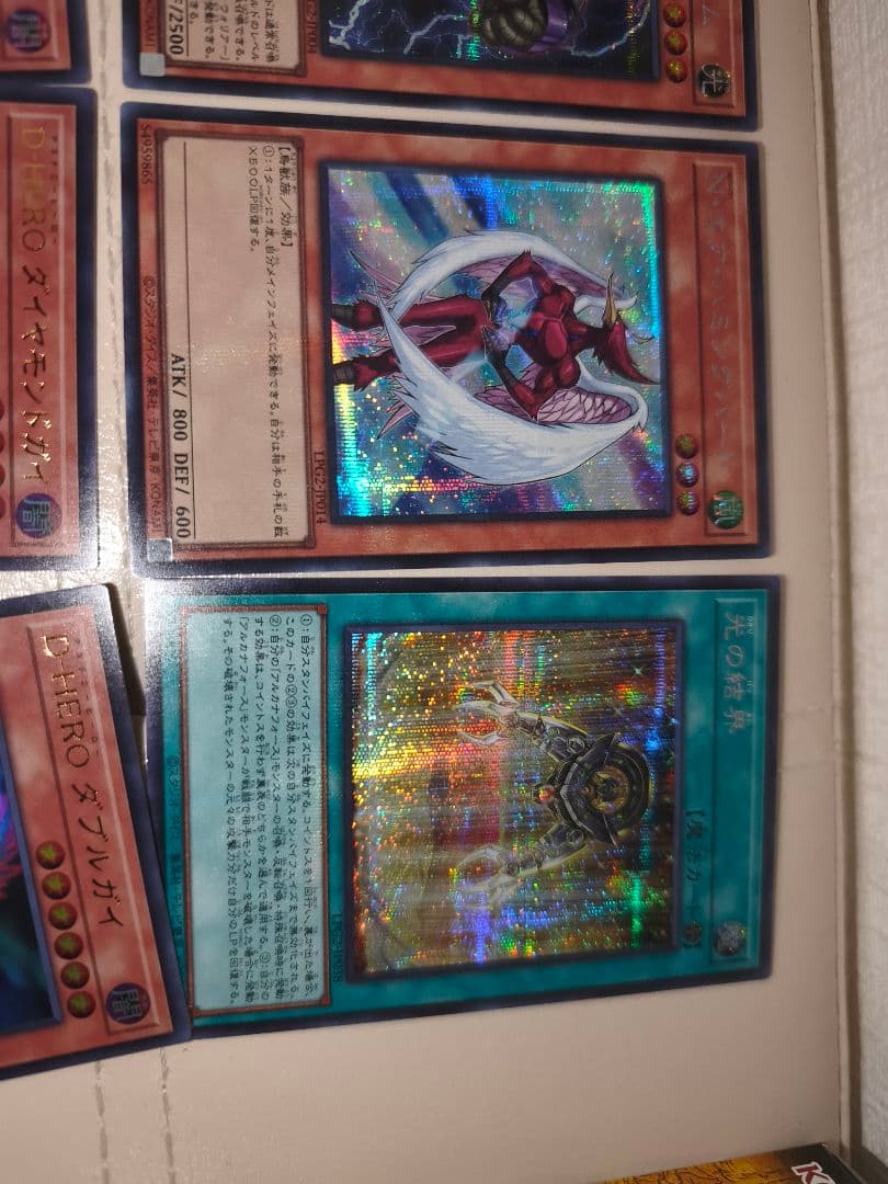 Yu-Gi-Oh! Ocg Duel Monsters (Japanese) 1Box 40
