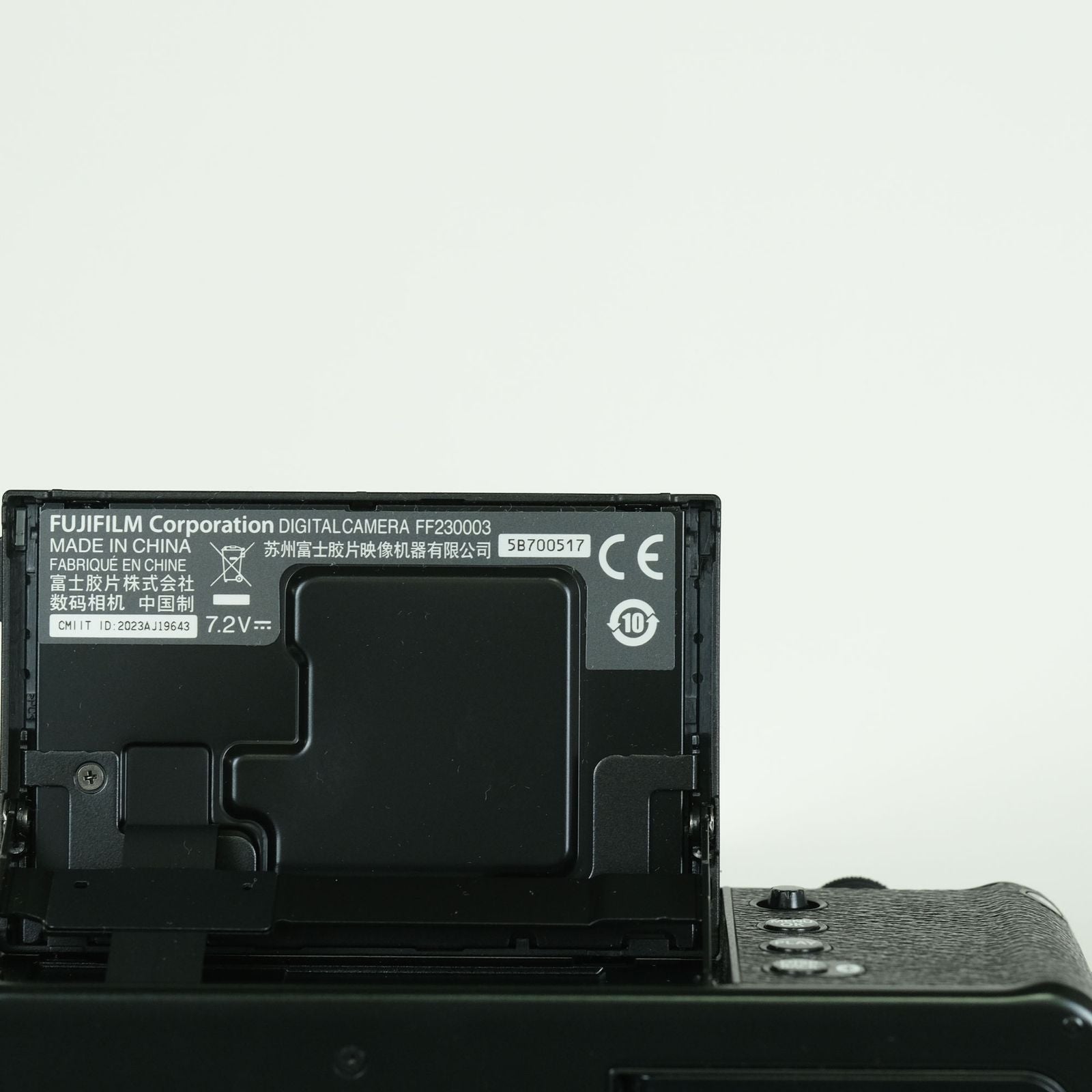 Fujifilm Compact Digital Camera 2,000 X100Vi