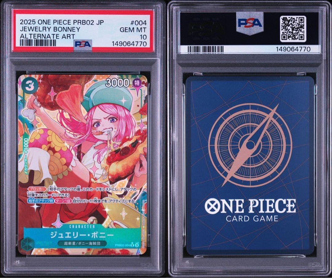 One Piece Card Game Psa10 Prb02 4770