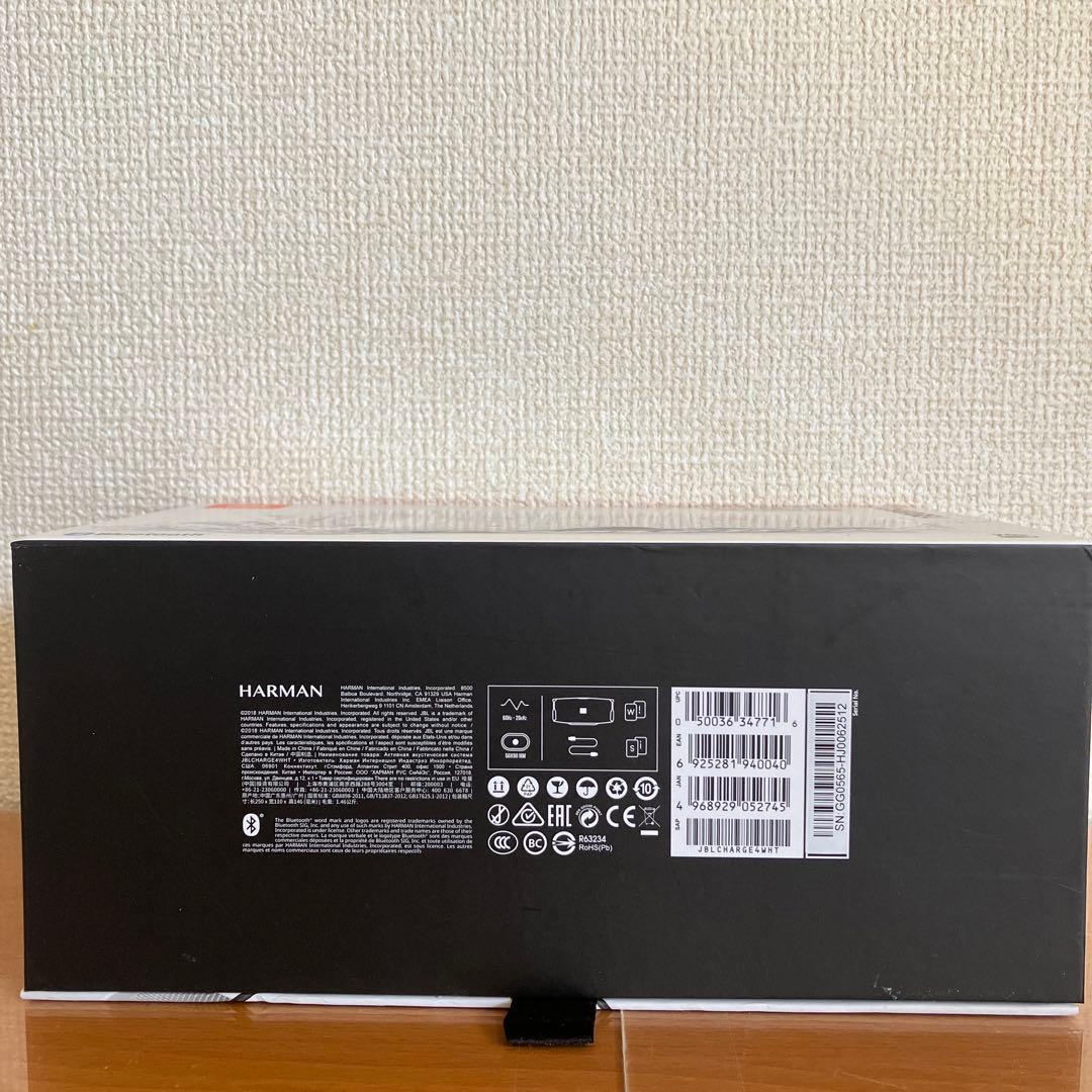 Jbl Wireless Speaker Charge4