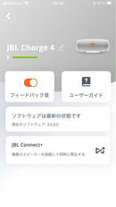 Jbl Wireless Speaker Charge4