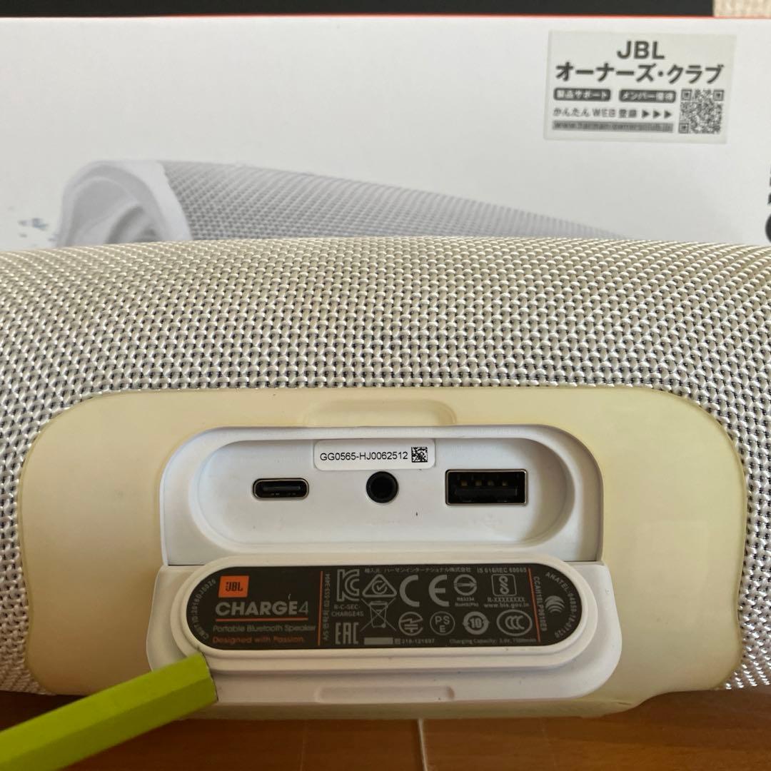 Jbl Wireless Speaker Charge4