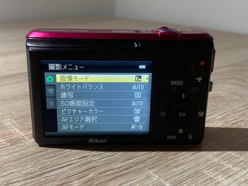 Compact Digital Camera 0216 Nikon Coolpix S6300