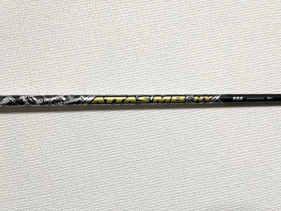 Ust Mamiya Others Attas Mb Hy 95 S