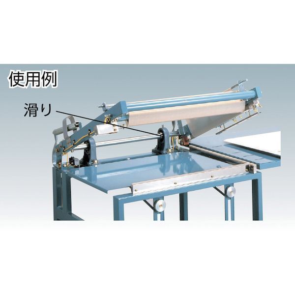 Others 7 Nitto 973X13X100