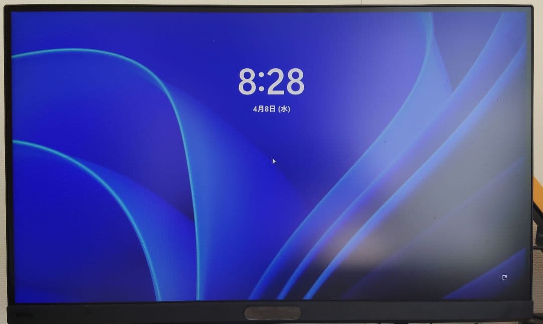 Benq Display Monitor Body Mobiuz Ex271 180Hz 27