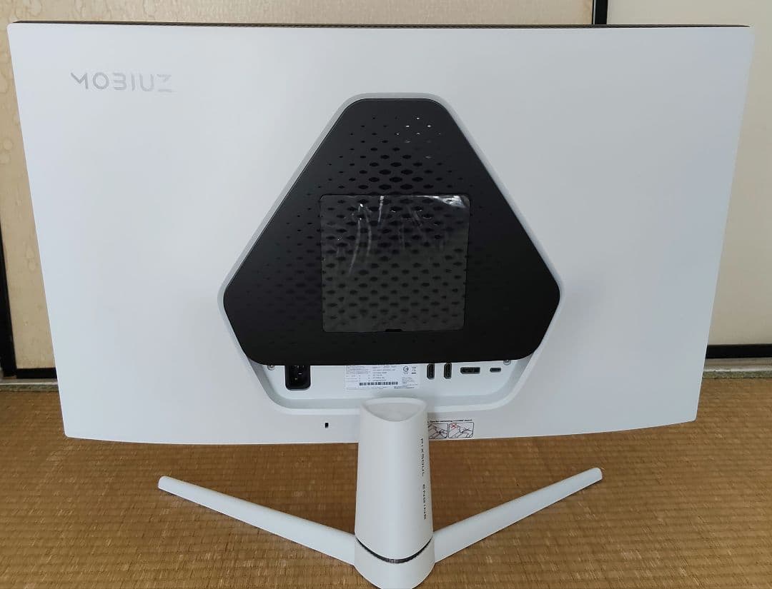Benq Display Monitor Body Mobiuz Ex271 180Hz 27