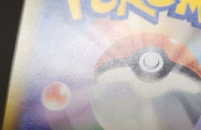 Pokemon Card Game Gx Ssr