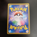 Pokemon Card Game Gx Ssr
