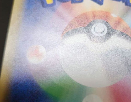 Pokemon Card Game Gx Ssr