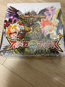 Duel Masters Iii Dmr-12