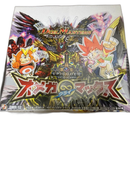 Duel Masters Iii Dmr-12
