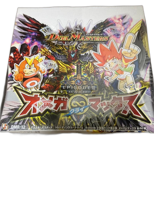 Duel Masters Iii Dmr-12