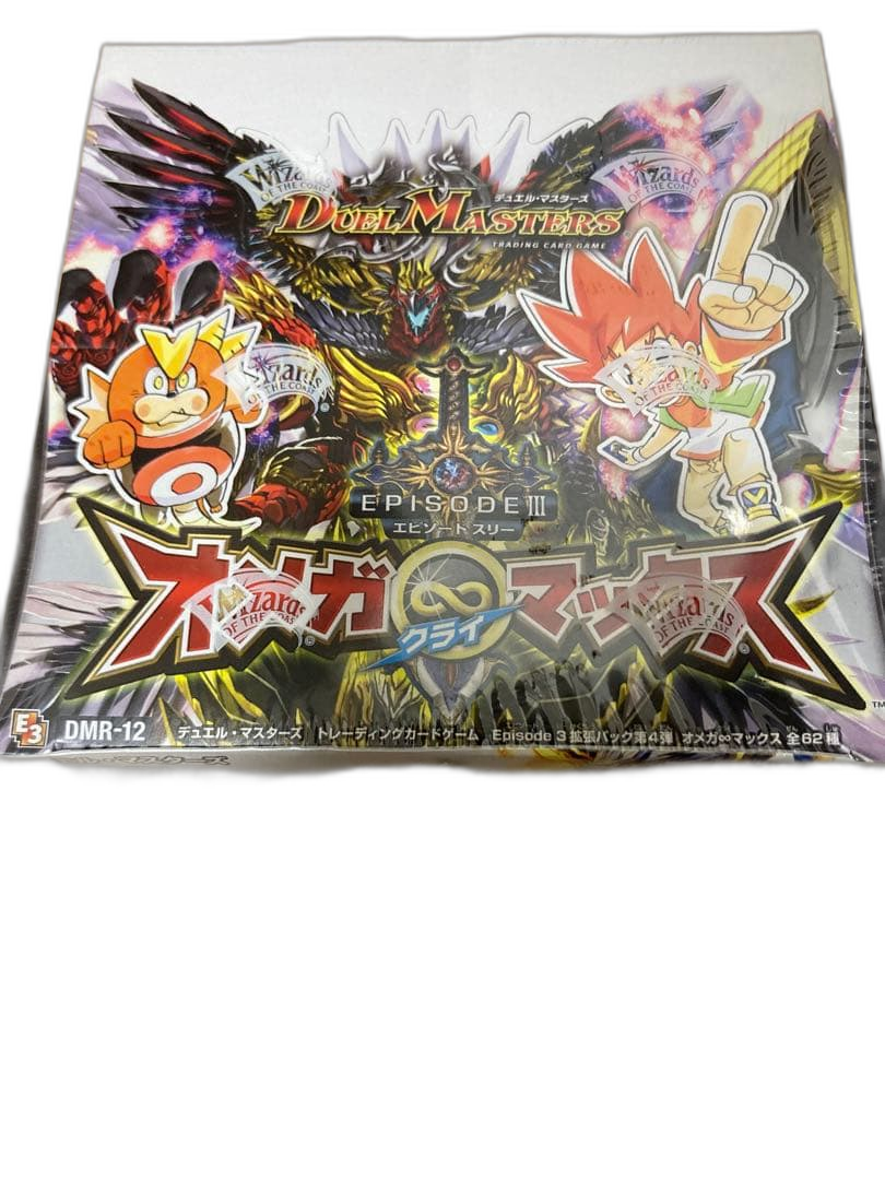 Duel Masters Iii Dmr-12