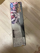 Duel Masters Iii Dmr-12