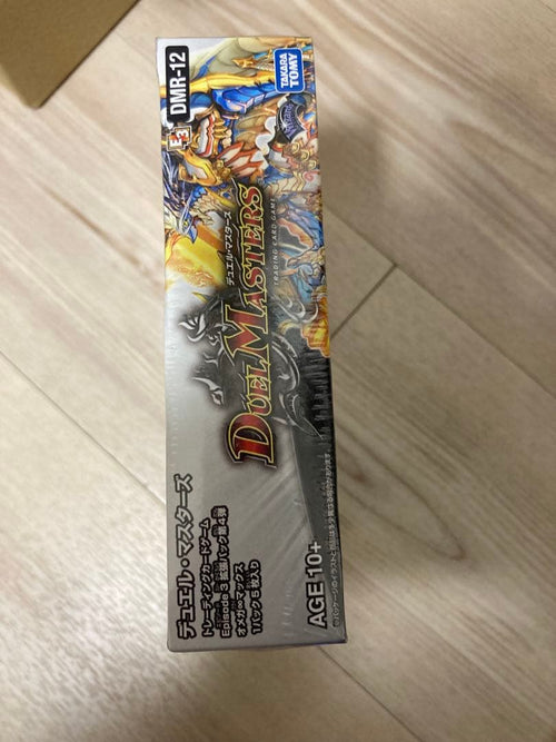 Duel Masters Iii Dmr-12