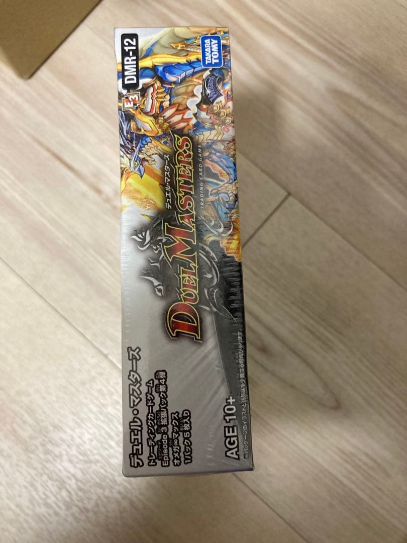 Duel Masters Iii Dmr-12