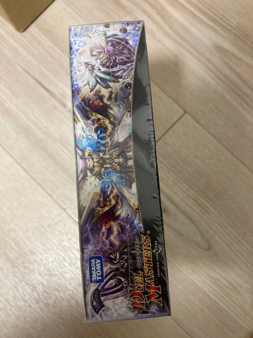 Duel Masters Iii Dmr-12