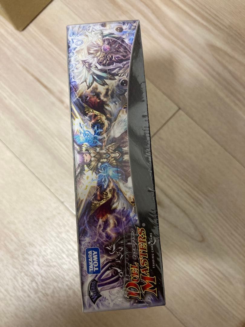 Duel Masters Iii Dmr-12