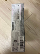 Duel Masters Iii Dmr-12