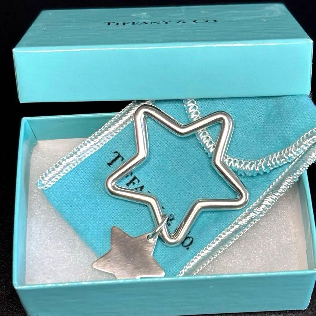 Tiffany Keychains Key Rings 925