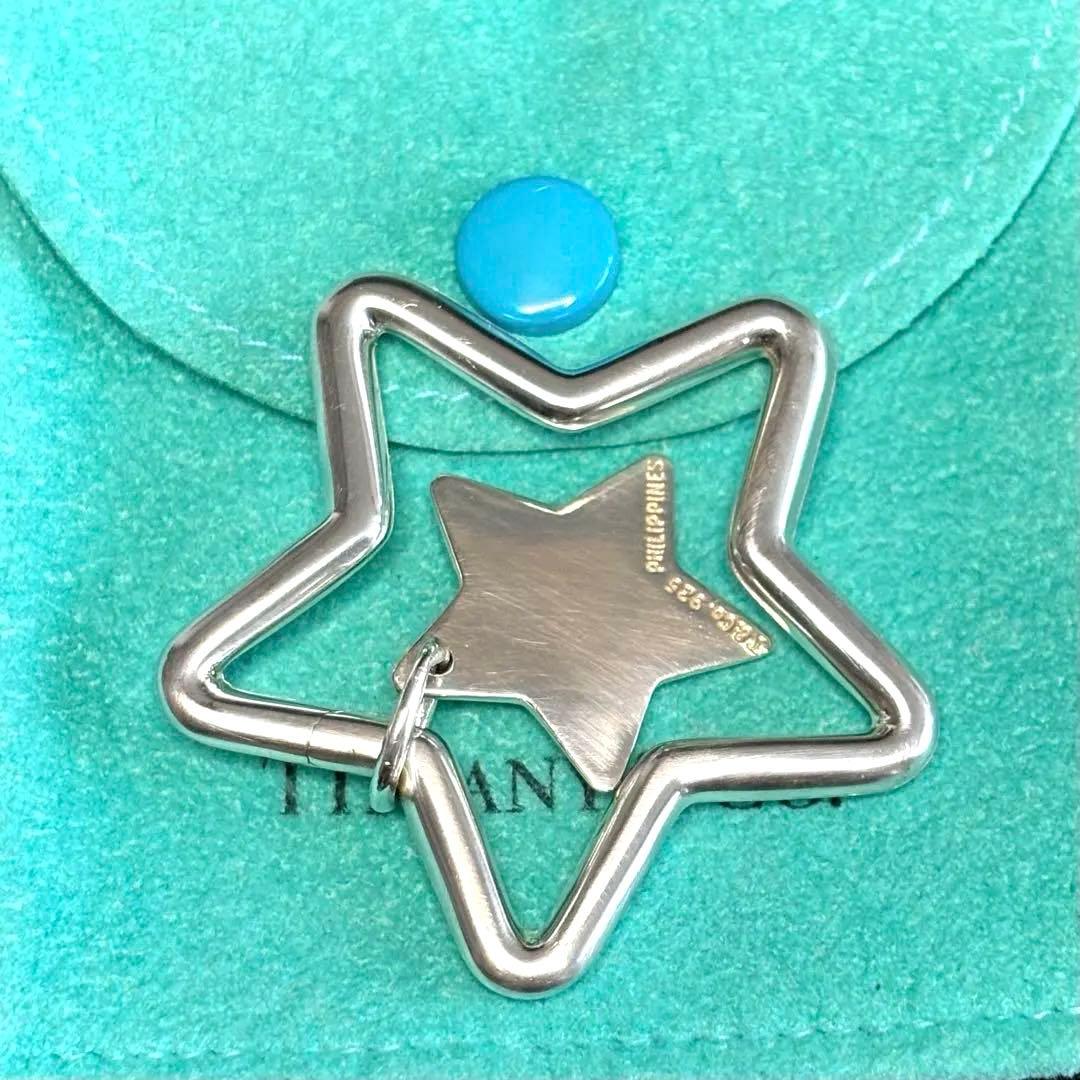 Tiffany Keychains Key Rings 925