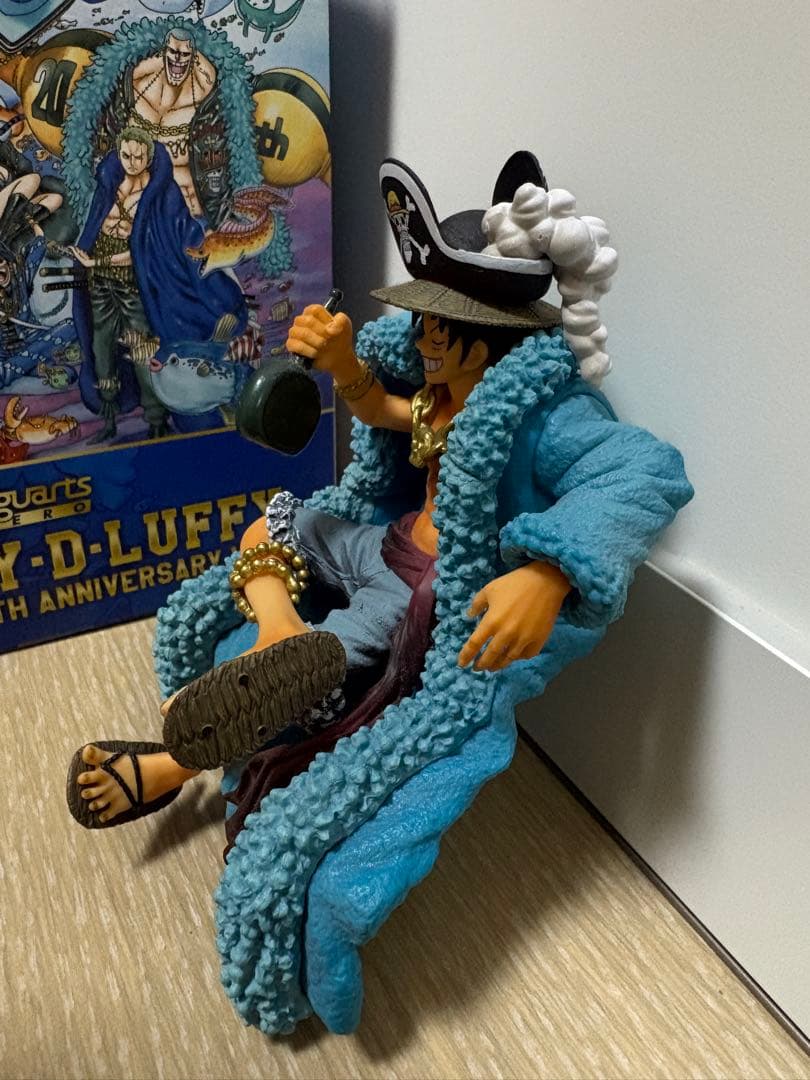 One Piece Zero D 20