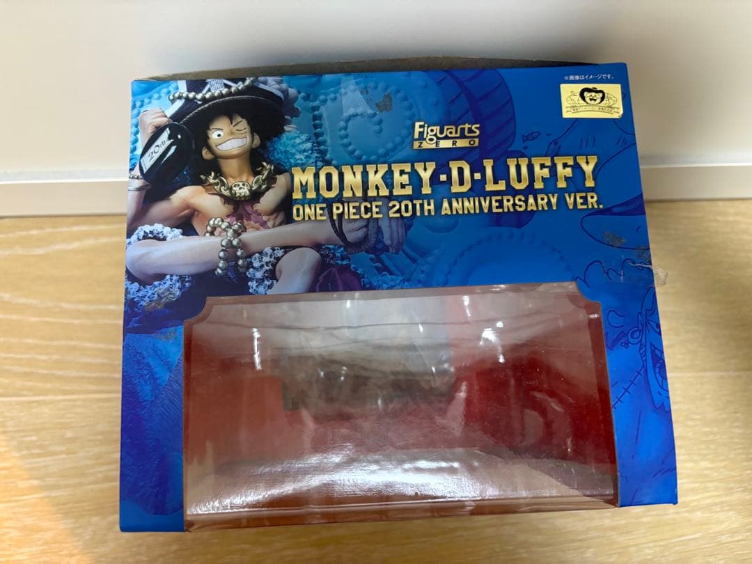 One Piece Zero D 20
