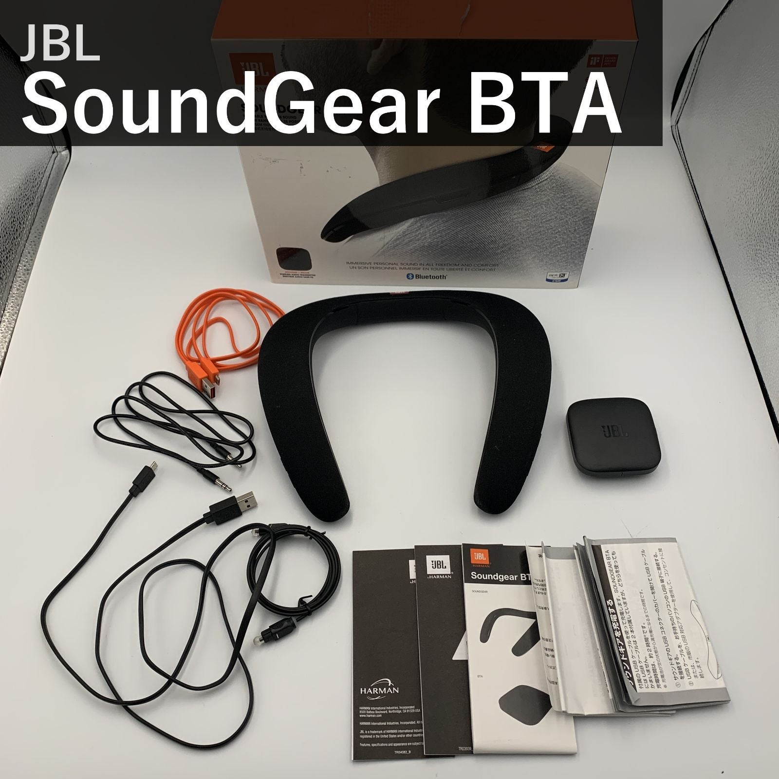 Jbl Speaker Soundgear Bta Jblsoundgearbablk Bluetooth/Apt-X 4