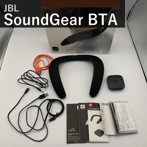 Jbl Speaker Soundgear Bta Jblsoundgearbablk Bluetooth/Apt-X 4