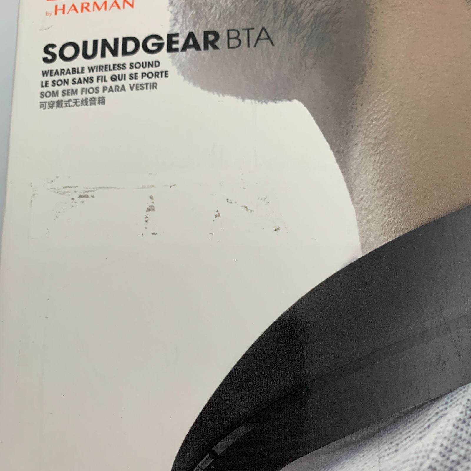 Jbl Speaker Soundgear Bta Jblsoundgearbablk Bluetooth/Apt-X 4
