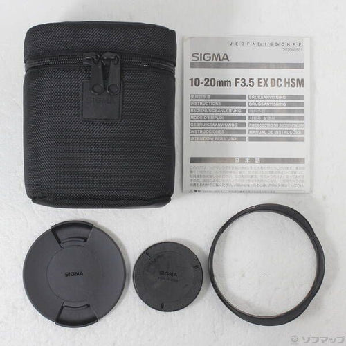Sigma Lens (Zoom) Af 10-20Mm F3.5 Ex Dc Hsm(Nikon 262