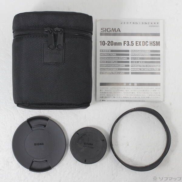 Sigma Lens (Zoom) Af 10-20Mm F3.5 Ex Dc Hsm(Nikon 262