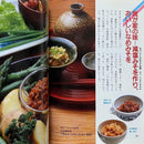 Hobbies, Sports, Practical Use 80