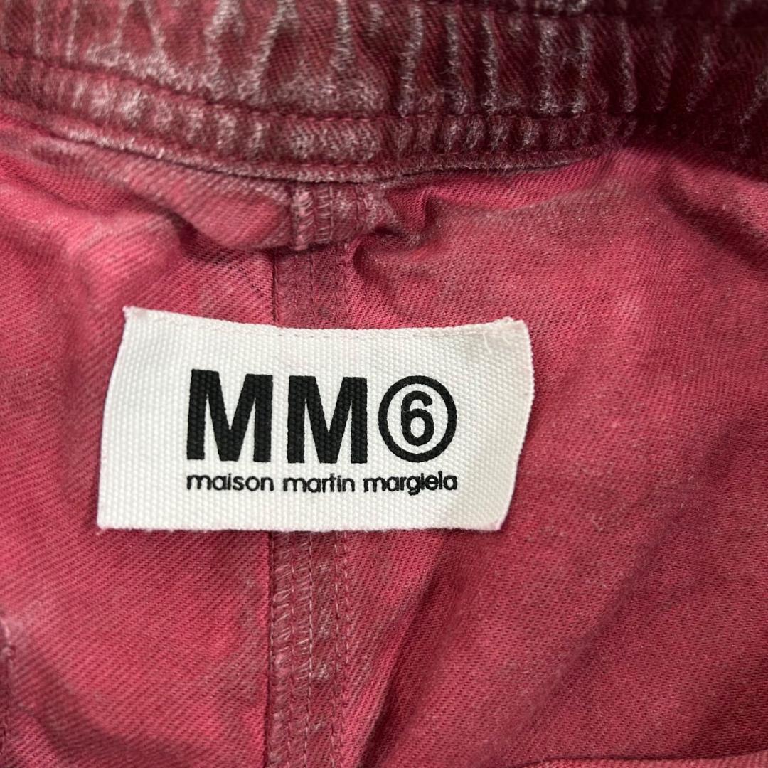 Mm6 Maison Margiela Shorts Martin
