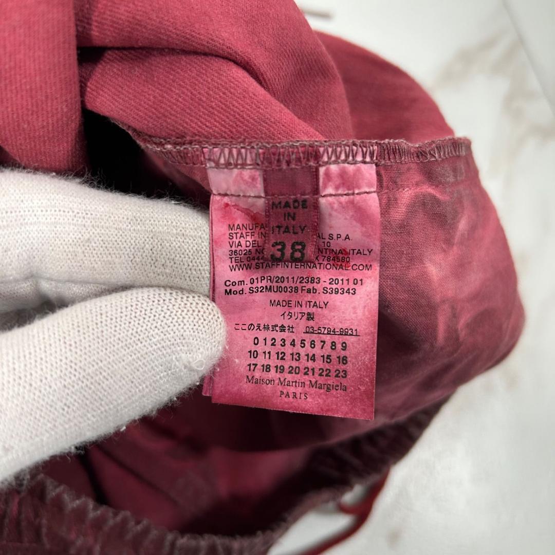 Mm6 Maison Margiela Shorts Martin