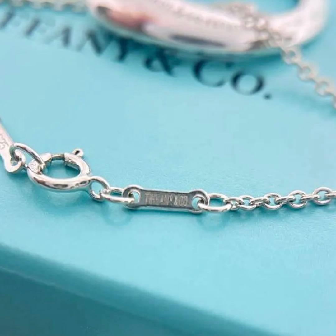 Tiffany Necklaces L