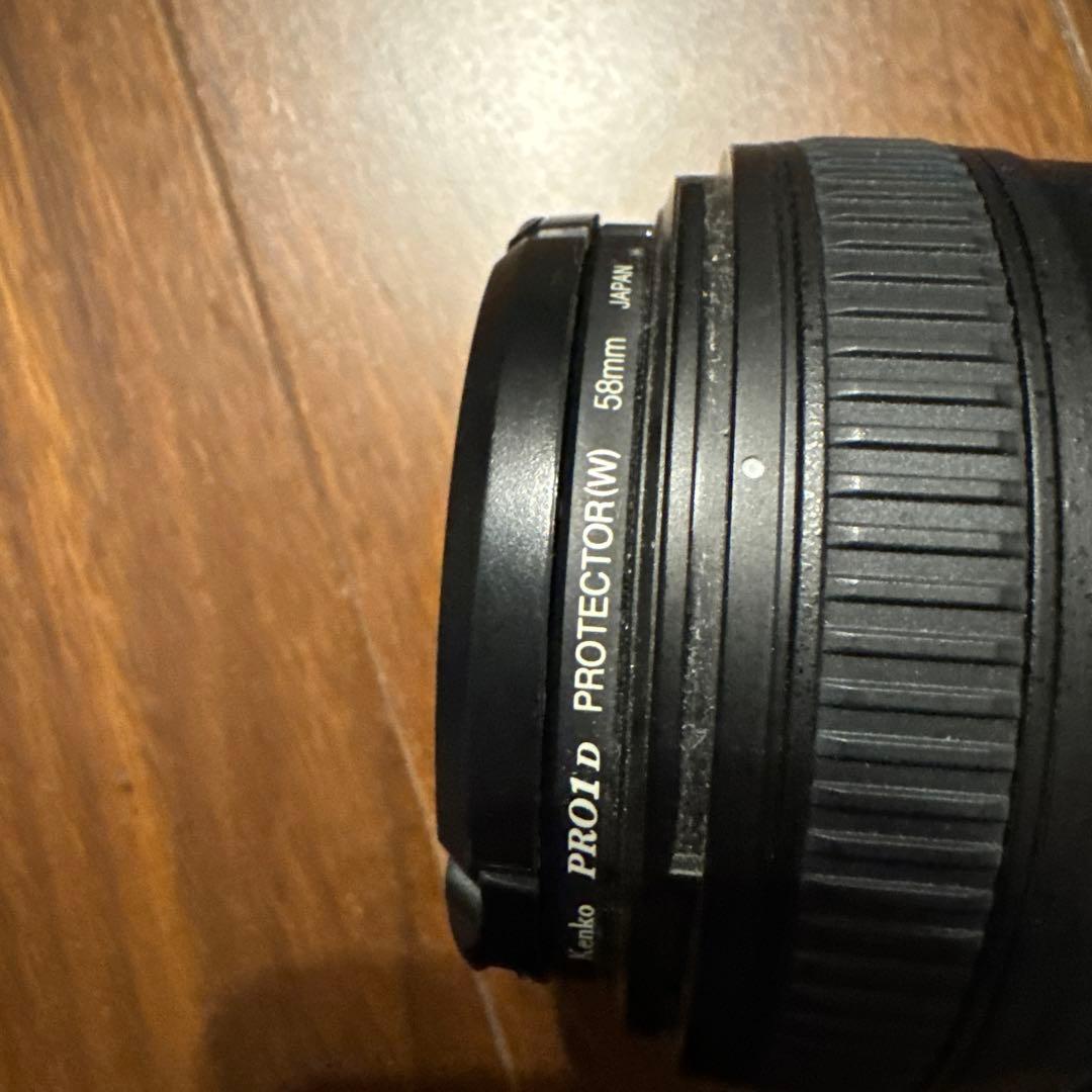 Nikon Prime Lenses Af-S Nikkor F1.8G F