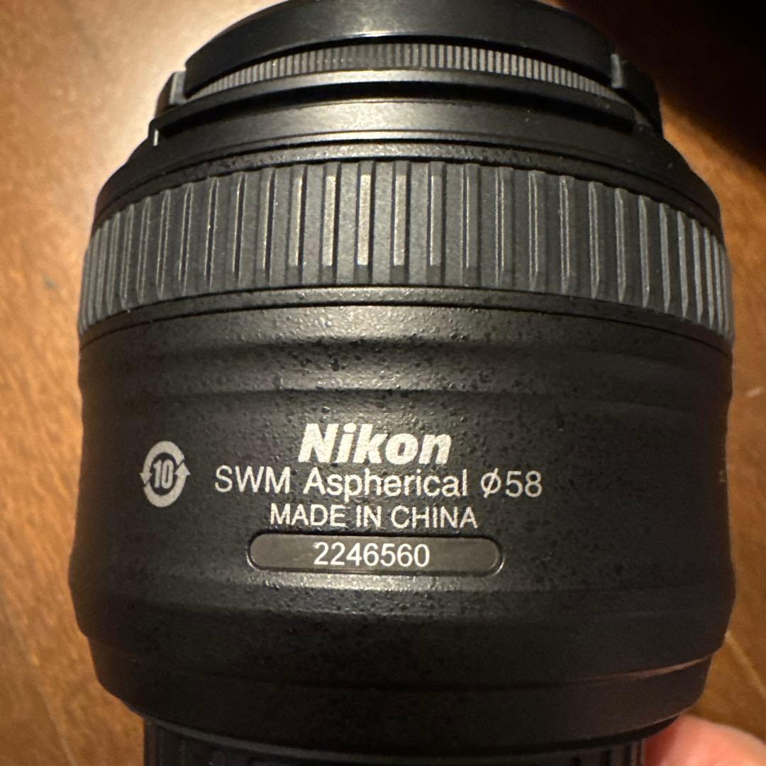 Nikon Prime Lenses Af-S Nikkor F1.8G F
